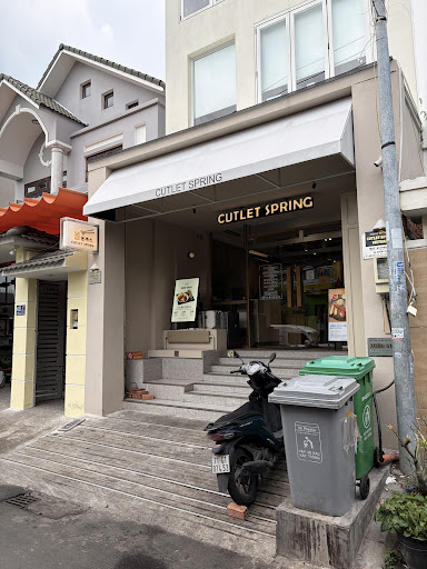 봄돈까스 - Cutlet Spring photo 6 in Thao Dien