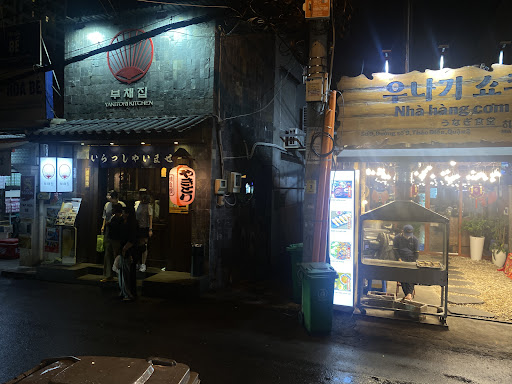 봄돈까스 - Cutlet Spring photo 9 in Thao Dien