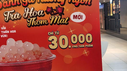 Dairy Queen photo 1 in Thao Dien