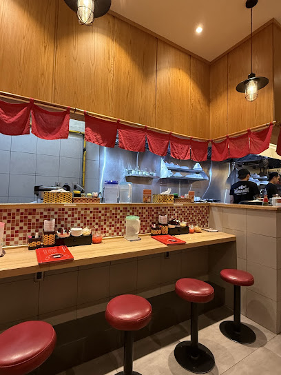 Danbo Ramen Thao Dien