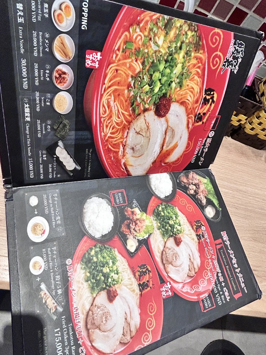 Danbo Ramen Thao Dien photo 16 in Thao Dien