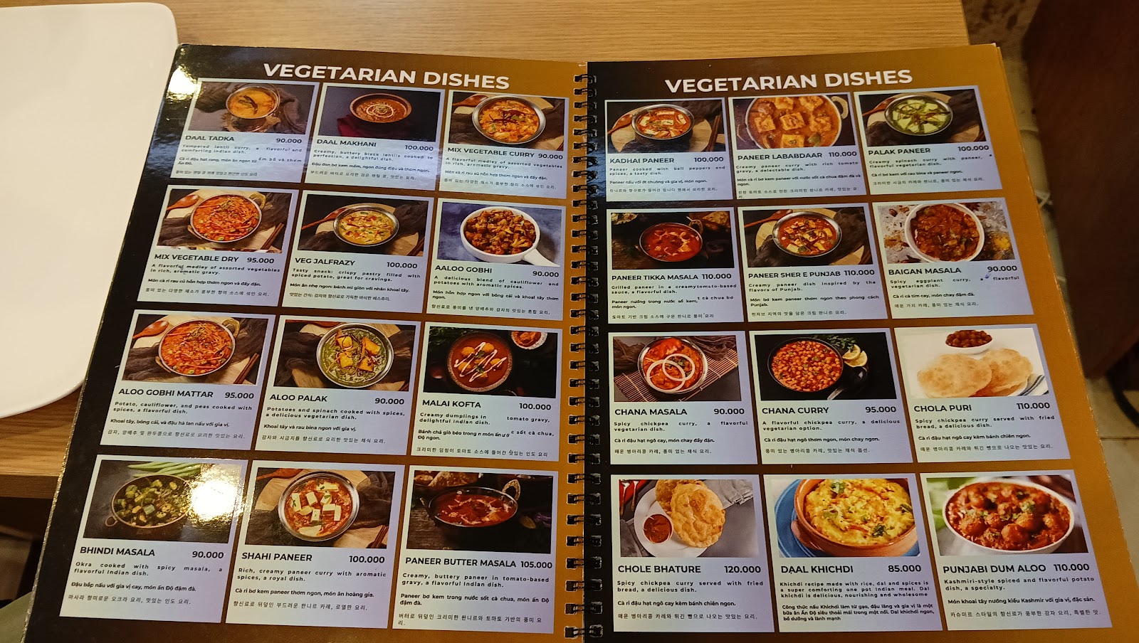 Delhi Darbar Indian Restaurant Saigon - Indian in Thao Dien