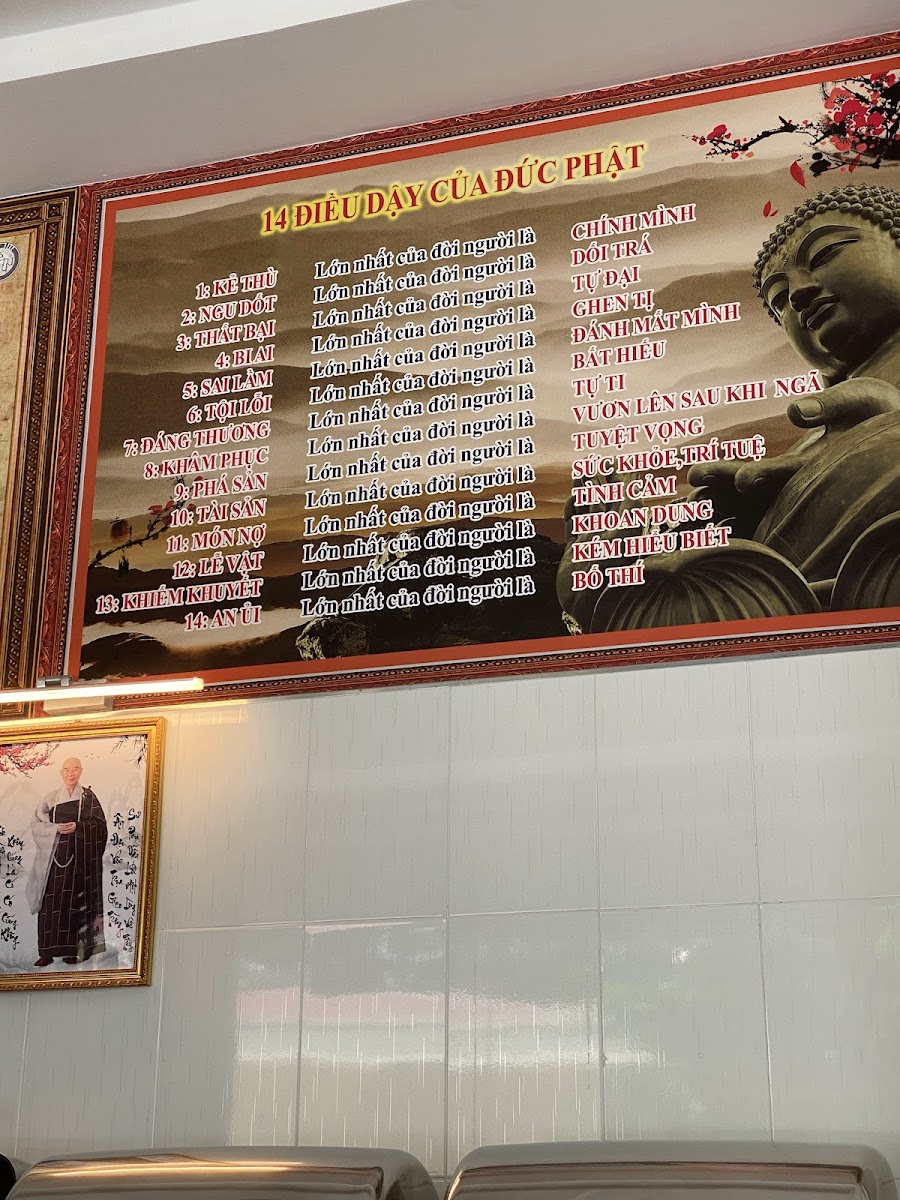 Dieu Thien Vegetarian Restaurant photo 8 in Thao Dien
