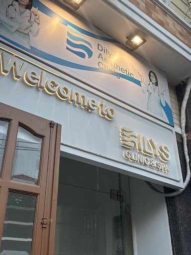 Dilys Clinic & Spa Thảo Điền photo 5 in Thao Dien