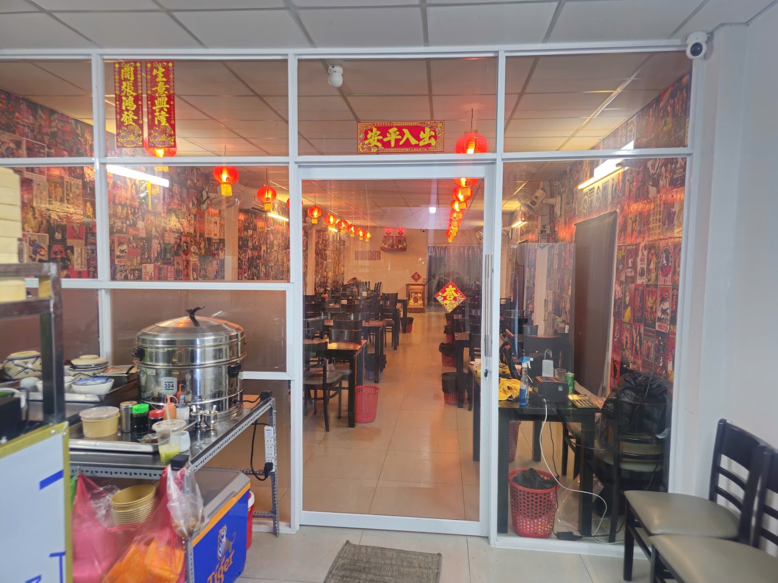 Dimsum Nguyên Hồng Phong - Dimsum Quận 7 - Bistro in Thao Dien
