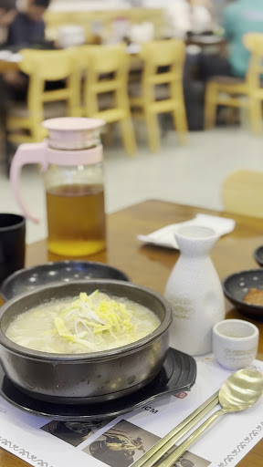 DODOHAN SAMGYETANG photo 7 in Thao Dien