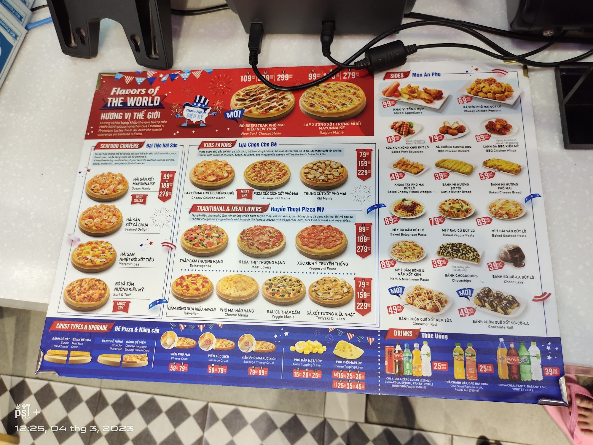 Domino's Pizza photo 10 in Thao Dien