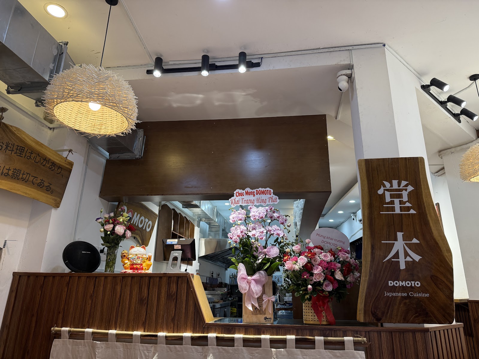Domoto - Cơm Nhật bình dân Nguyễn Thị Thập - Japanese Restaurant in Thao Dien