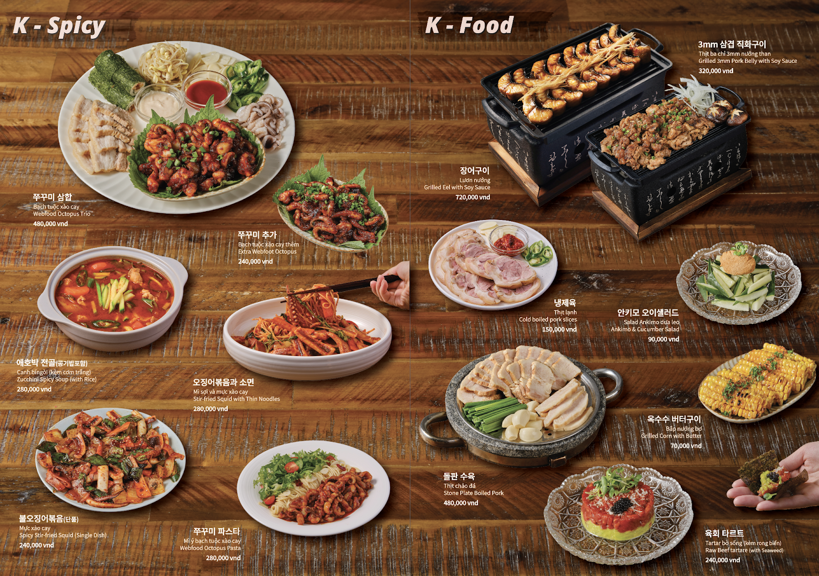 돈탐 - Dontam Thảo Điền photo 4 in Thao Dien