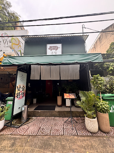 돈탐 - Dontam Thảo Điền photo 10 in Thao Dien