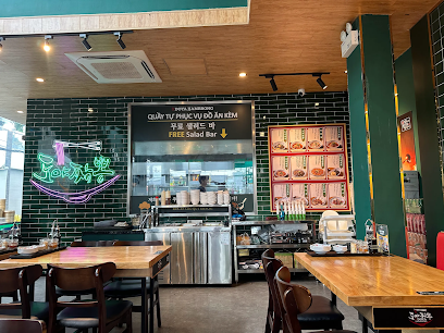 DOYA JJAMBBONG Thao Dien 도야짬뽕 - Thao Dien in Thao Dien