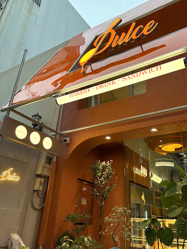 Dulce de Saigon - Bakeries & Desserts in Thao Dien