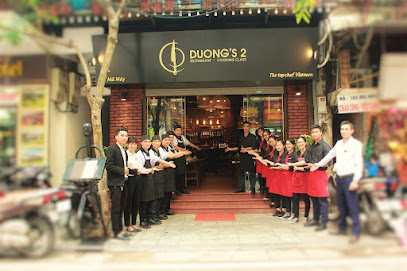 Duong's 2 Restaurant & Cooking Class Restaurant in Ha Noi - exterior
