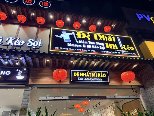 Đệ Nhất Mì Kéo - Quận 2 photo 4 in Thao Dien