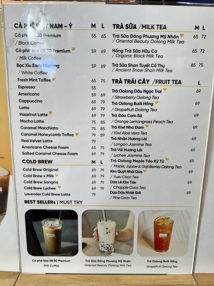 Early Morning Tea & Coffee