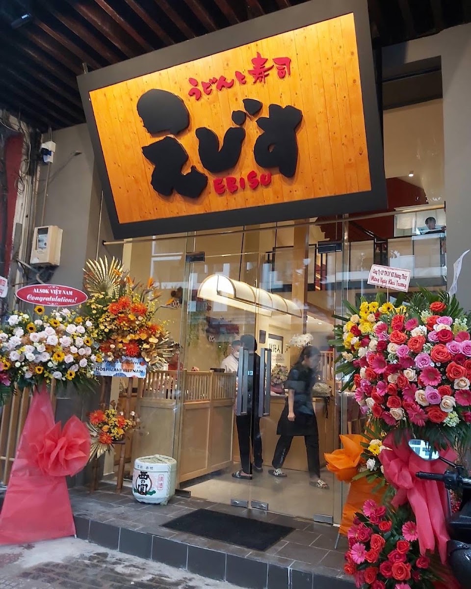Ebisu Udon - Udon Noodle Restaurant in Thao Dien