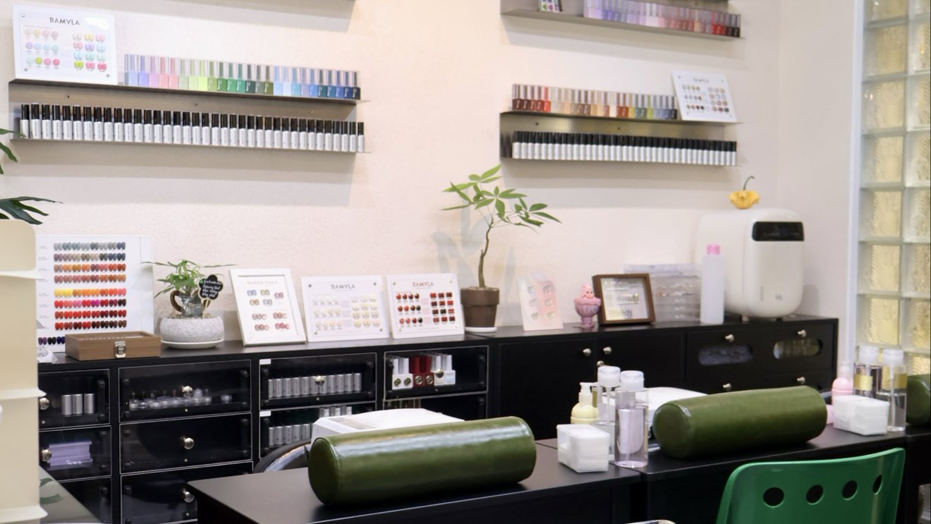 February Nails Thảo Điền - Nail salon Nail salon in Thao Dien - exterior