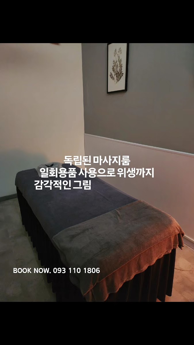 FILL IT SPA & MASSAGE photo 8 in Thao Dien