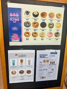 Flying donut 플라잉도넛 photo 3 in Thao Dien