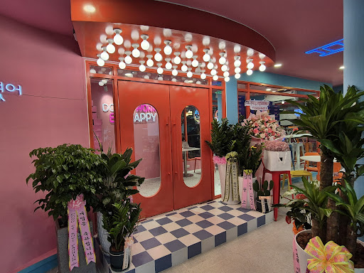 Flying donut 플라잉도넛 photo 8 in Thao Dien