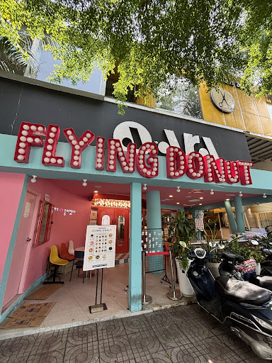 Flying donut 플라잉도넛 photo 10 in Thao Dien