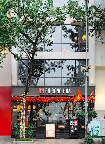 Fu Rong Hua Cantonese Restaurant Chinese restaurant in Ha Noi - exterior
