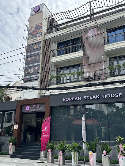 감동 식당 - Gamdong Korean BBQ - Vo Truong Toan in Thao Dien
