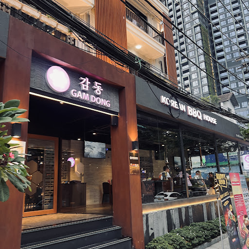 감동 식당 - Gamdong Korean BBQ photo 11 in Thao Dien