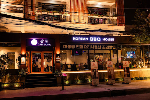 감동 식당 - Gamdong Korean BBQ photo 12 in Thao Dien
