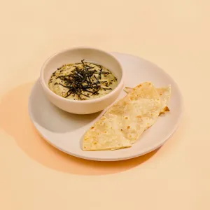 Roasted Eggplant Dip