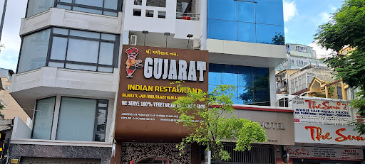 Gujarat Indian Restaurant 2 photo 5 in Thao Dien