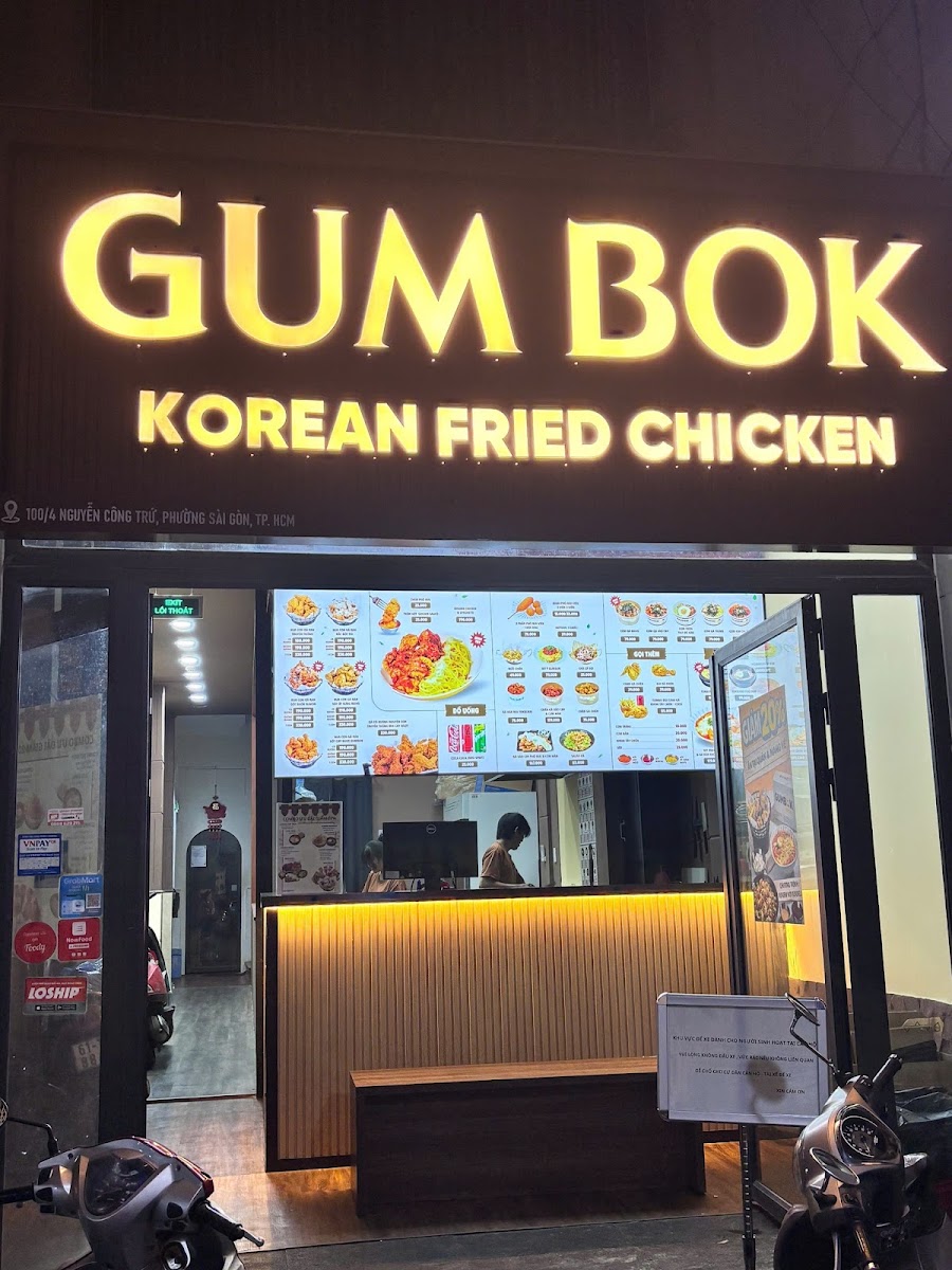 GumBok - Gà Rán Quận 1 - Korean Restaurant in Thao Dien