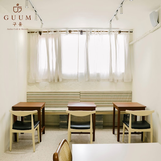 Guum cafe photo 7 in Thao Dien