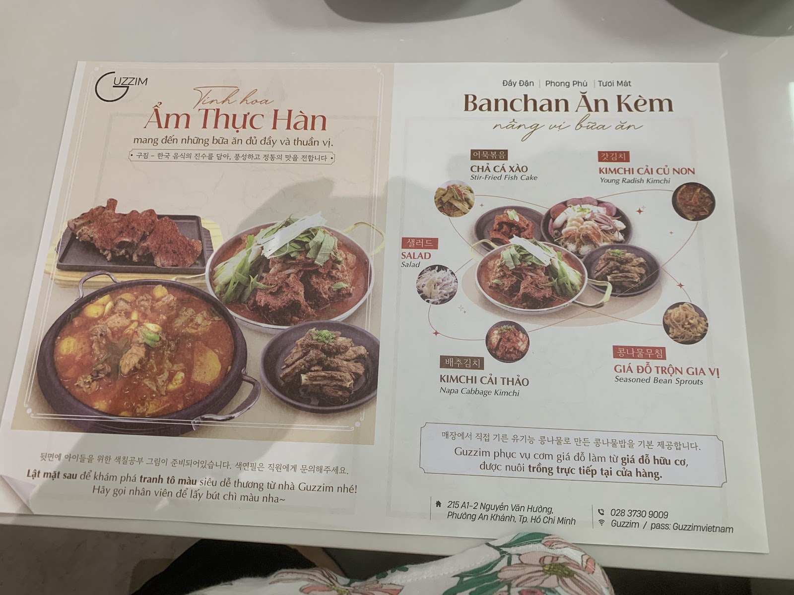 Guzzim photo 2 in Thao Dien