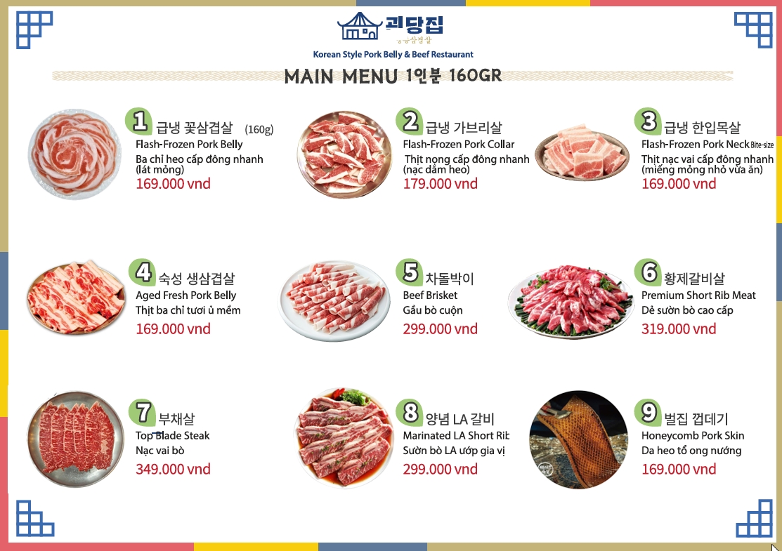 GWAN DANG JIP Ho Chi Minh City Korean BBQ Restaurant photo 13 in Thao Dien