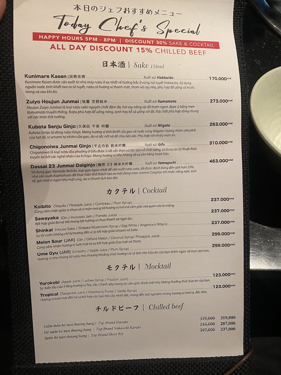 Gyu Shige - Ngưu Phồn photo 12 in Thao Dien