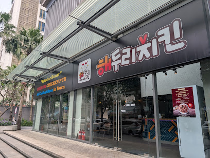 Haeduri Chicken Pub Chicken restaurant in Thao Dien - exterior