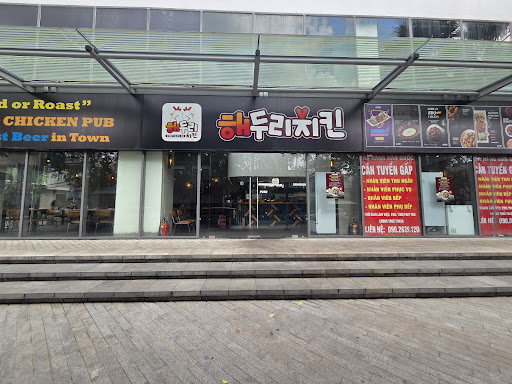 Haeduri Chicken Pub photo 13 in Thao Dien