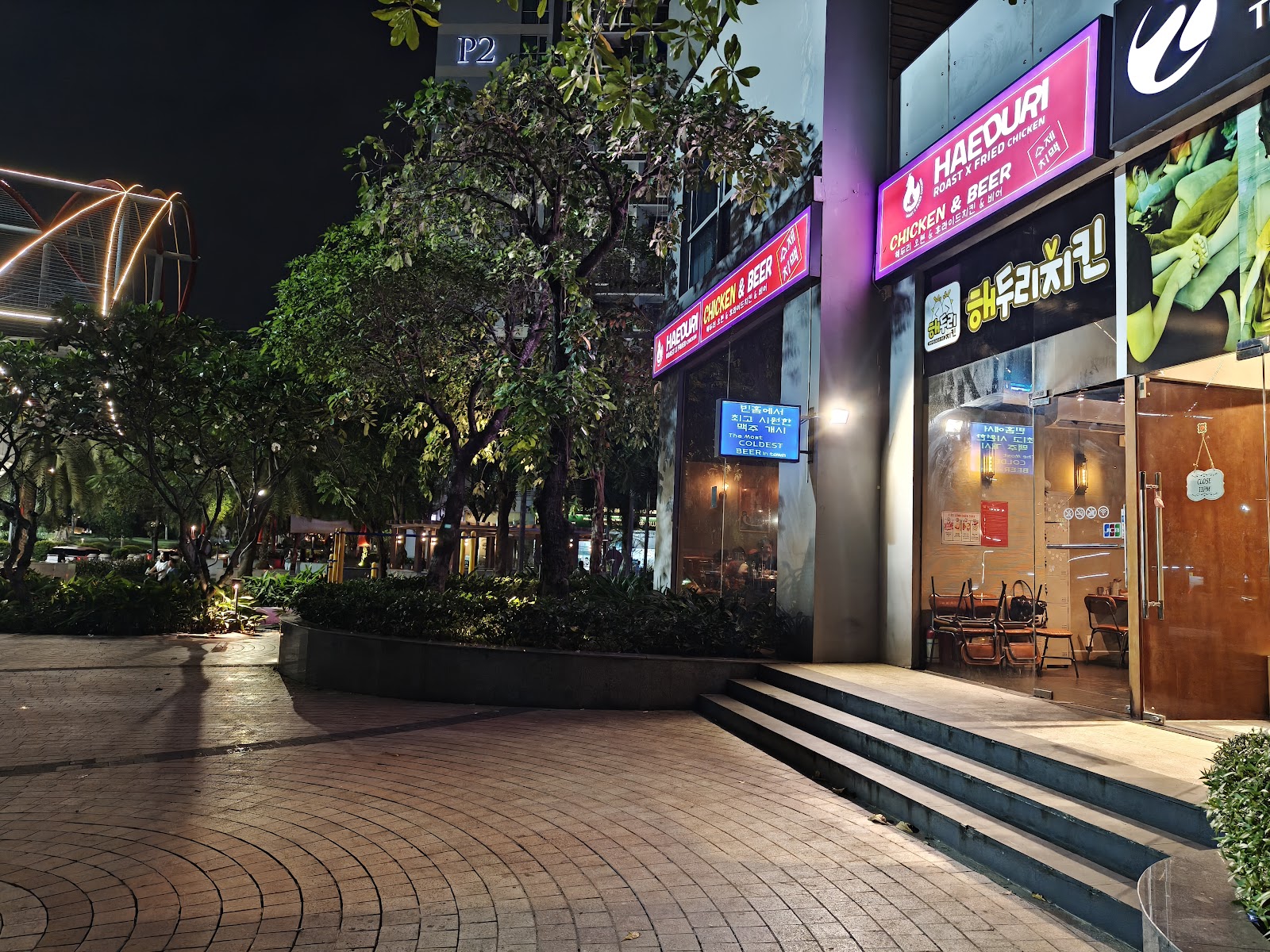 Haeduri Chicken Korean restaurant in Ho Chi Minh City - exterior