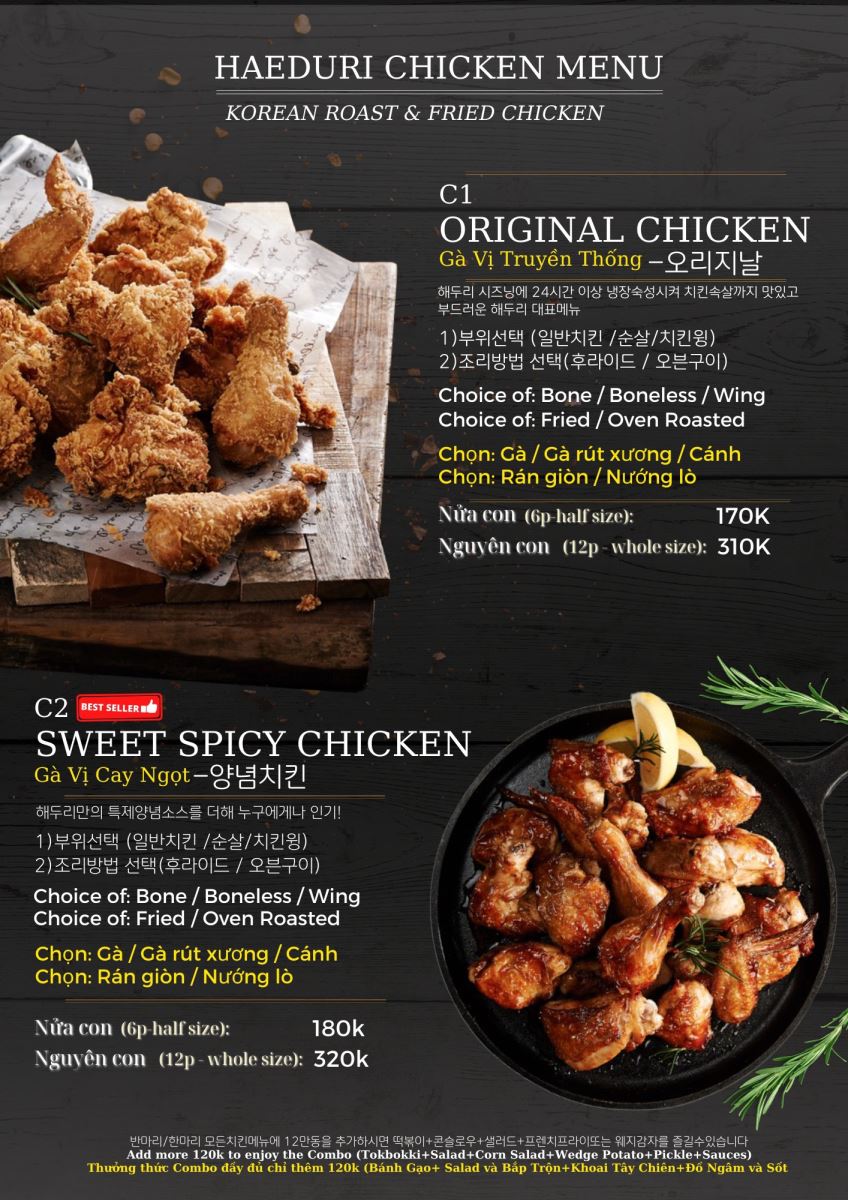 Haeduri Chicken photo 7 in Thao Dien