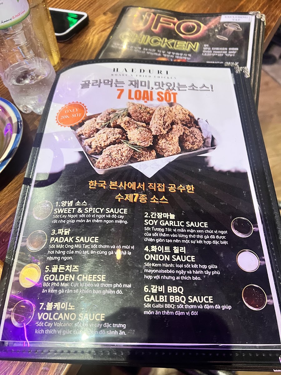 Haeduri Diamond - Korean Restaurant in Thao Dien