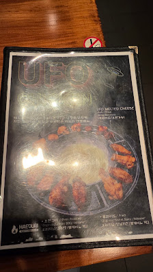 Haeduri Lumiere photo 5 in Thao Dien