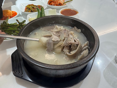 해장국밥 | Haejang Gukbap | Korean Hangover Soup & Rice photo 2 in Thao Dien