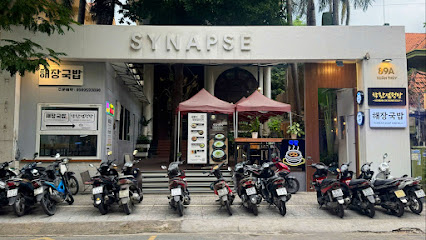 해장국밥 | Haejang Gukbap | Korean Hangover Soup & Rice Korean restaurant in Thao Dien - exterior