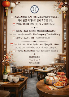 해장국밥 | Haejang Gukbap | Korean Hangover Soup & Rice photo 11 in Thao Dien