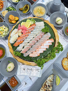 Hanhae photo 1 in Thao Dien