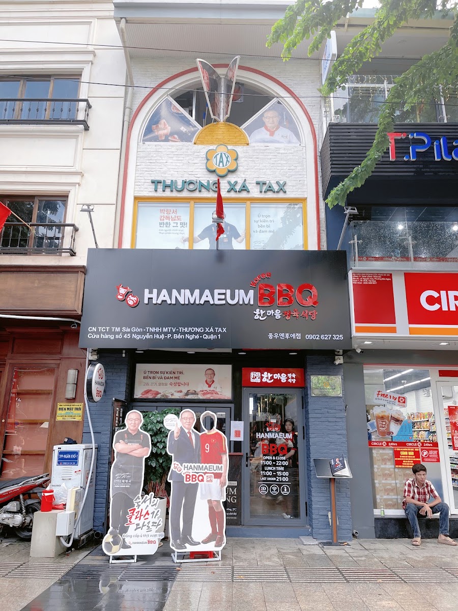 Hanmaeum BBQ - Nguyễn Huệ 한마음정육식당 응우옌 후에점 - Korean Restaurant in Thao Dien