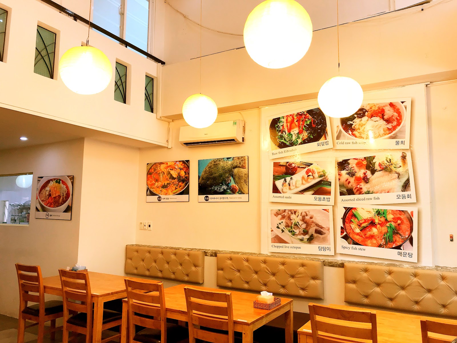 Hansol restaurant 한솔식당 푸미흥 - Korean Restaurant in Thao Dien