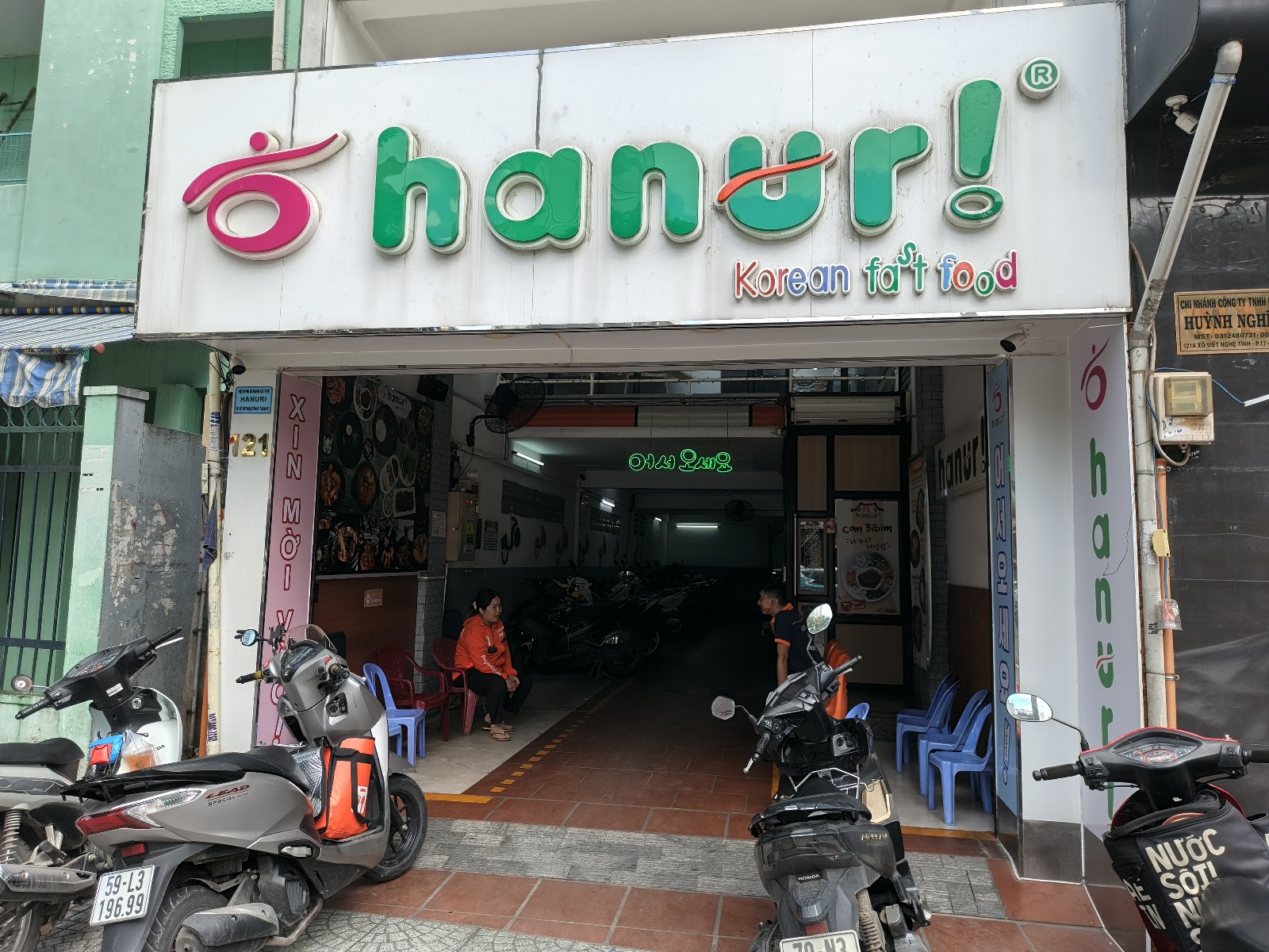 Hanuri Korean Fast Food photo 4 in Thao Dien