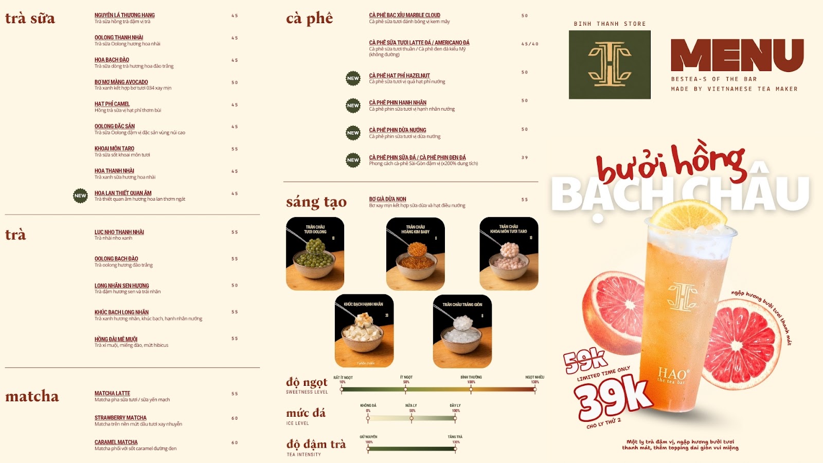 HAO The Tea Bar - Nguyễn Hữu Cảnh photo 6 in Thao Dien